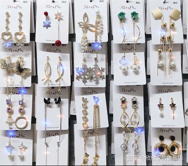 如何让您的饰品店在开业时吸引大量顾客?这份开业宣传文案将帮助您轻松达到目标!
